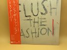 Japanese Alice Cooper Flush The Fashion Vinyl 1980 Printed In Japan