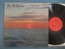 BROTHER AH & THE SOUNDS OF AWARENESS Key To Nowhere LP Private Jazz Quincy Jones