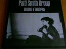 PATTI SMITH GROUP - RADIO ETHIOPIA LP