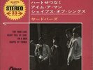 Yardbirds For Your Love EP - Red Vinyl - ¥500 Japanese 7