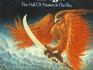 Omega The Hall Of Floaters In The Sky NEAR MINT Bellaphon Vinyl LP