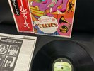 BEATLES THE Beatles Collection Of Oldies JAPAN OBI FREE SHIPPING FROM JAPAN