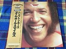 Hampton Hawes ?– I'm All Smiles   - Japan  NM Wax  OBI Vinyl LP