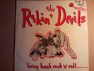 THE ROCKIN' DEVILS=BRING BACK ROCK 'N' ROLL=HOT STUFF HSL 001=RARE=EX-/NR MINT