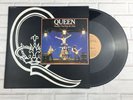 Queen - Another One Bites The Dust - 12” Vinyl Single (France) 1980 - Rare