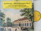 Michelangeli+Giulini. Beethoven (Piano concerto 3). DGG 423 230. NM