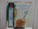 Kyung Wha Chung / Bruch Violin Concerto, RARE JAPAN Super Analogue LP OBI SEALED