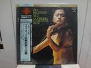 Kyung Wha Chung / Prokofiev Violin Concerto, RARE JAPAN Super Analogue LP OBI NM