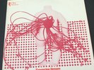 Tangerine Dream Electronic Meditation 1970 2nd German Press G/Fold laminated