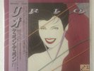 DURAN DURAN   RIO   1982 JAPAN 9-TRACK VINYL LP RECORD + OBI & LYRIC INSERT