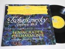 TCHAIKOVSKY MINT- DGG RED STEREO LP SYMPHONY 5 MRAWINSKIJ SUPERB