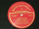 MSTISLAV ROSTROPOVICH cello - PROKOFIEV: Symphony-Concerto Op.125  EXTRA RARE LP