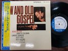 JACKIE MCLEAN NEW AND OLD GOSPEL BLUE NOTE BNJ 71050 OBI STEREO JAPAN Vinyl LP