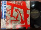 CECIL TAYLOR JAZZ ADVANCE TRANSITION TRLP 19 OBI MONO JAPAN Vinyl LP