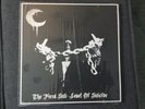 Leviathan LP, The First Sub-Level of Suicide, Ascension Monuments Media Xasthur