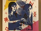 LP:  ALGEBRA SUICIDE - Still Life  NEW SEALED REISSUE MINIMAL SYNTH NEW WAVE