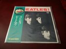 The Beatles Japanese Meet the Beatles