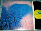 Pink Floyd ?– Meddle - US HARVEST GENUINE 1ST ISSUE LA PRESS - 1971 SUPER COPY