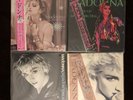 Madonna Japan 12” lot: Like a virgin, Dress you up, Papa don’t Preach, True blue