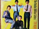 Beatles: Million Sellers - Parlophone/EMI BOD 5501 - Bolivia