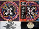 KISS ROCK AND ROLL OVER CASABLANCA VIP-6376 Japan OBI VINYL LP
