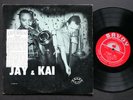 J.J. JOHNSON KAI WINDING Jay & Kai Vol. 2 LP SAVOY MG 15048 US '55 JAZZ DG MONO