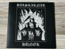 Bliskirnir Hunok Split EP