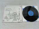 PINK FLOYD LP RELICS ORIGINAL UK STARLINE 1971 1st PRESS TEXTURED NEAR MINT