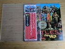 THE BEATLES Revolver - RARE 1976 JAPAN VINYL LP + OBI (EAS-80556)