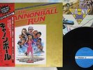 OST(RAY STEVENS) CANNONBALL RUN VICTOR VIP-28036 Japan OBI VINYL LP