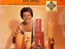 LYS ASSIA: 4 CHANSONS / GIORGIO (FRENCH VERSION)  - EUROVISION SONG - TELEFUNKEN