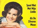 LITTLE PEGGY MARCH: SPEEL NIET MET MIJN LIEFDE / ALS DE ZILVEREN MAAN - RCA