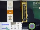 JOHN COLTRANE QUARTET BALLADS ABC/IMPULSE YP-8574-AI Japan OBI VINYL LP