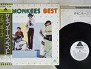 MONKEES BEST ARISTA IES-80432 Japan OBI PROMO VINYL LP