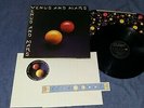 WINGS   venus and mars  1975- FIRST UK PRESS (A1U;B1U)+POSTERS & STICKERS - MINT