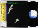Sheila Jordan - Portrait Of Sheila LP - Blue Note Japan LNJ-60006 Stereo VG+ Obi
