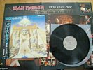 IRON MAIDEN - POWERSLAVE -MINTY 1st JAPAN 12