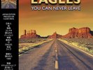 EAGLES - YOU CAN NEVER LEAVE: LIMITED EDITION ON CLEAR VINYL