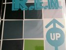 R.E.M. UP SEALED LP vinyl record