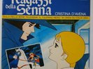 I RAGAZZI DELLA SENNA  CRISTINA D'AVENA  45 GIRI COME NUOVO