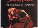 STEVIE NICKS Other Side Of The Mirror LP VINYL Argentina Emi 1989 12 Track