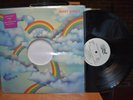 Skip Mahoney Janice Don’t Stop me Now 12” Single record SalSoul SG328DJ ST
