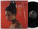 NINA SIMONE Silk & Soul RCA VICTOR LP VG+ SHRINK *
