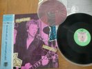 SEX PISTOLS - THE MINI ALBUM - JAPAN 12