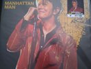 DAVID BOWIE - RARE YELLOW-RED SPLATTER NUMBERED VINYL LP MANHATTAN MAN No17/100