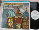 MOBILE FIDELITY MFQR 1- 517   “ Romantic Russia ” BORODIN  Prince Igor SALVATORE