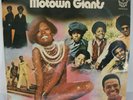 MOTOWN GIANTS LP Vinyl Album - Various - 1971 - EMI - DRUM 8028 / STELO 9816