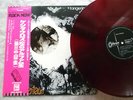TANGERINE DREAM ALPHA CENTAURI JAPAN 1st EDITION RED WAX OBI COMPLETE KRAUTROCK