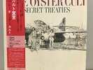 JPN LP  Blue Öyster Cult/Secret Treaties  SOPM-126 Free Shipping
