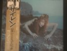Roxy Music,Siren, 33 tours Original Japon,insert,Obi